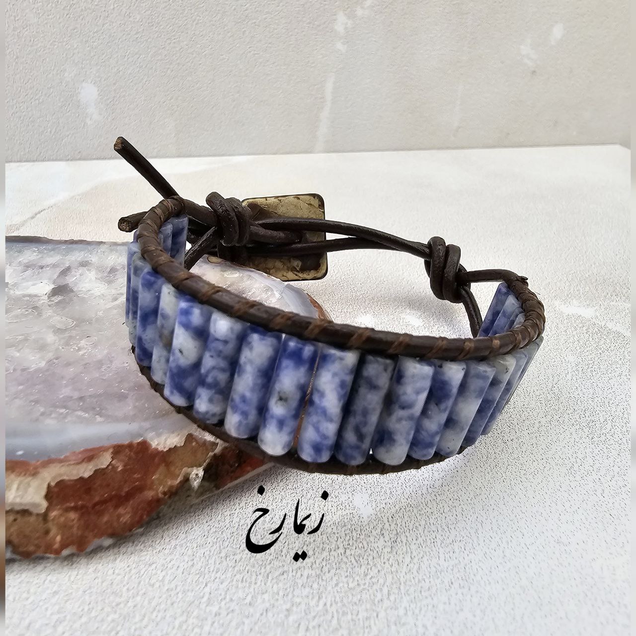 دستبند مردانه سنگ سودالیت