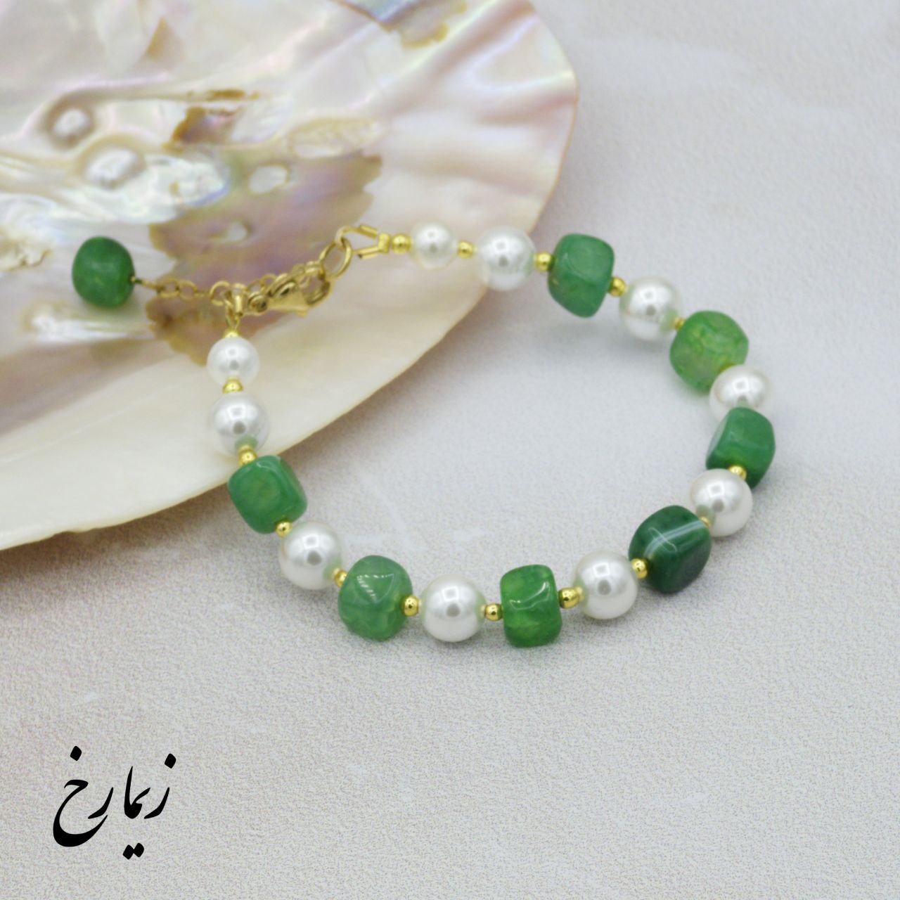دستبند سنگ عقیق سبز مکعبی و مروارید شل