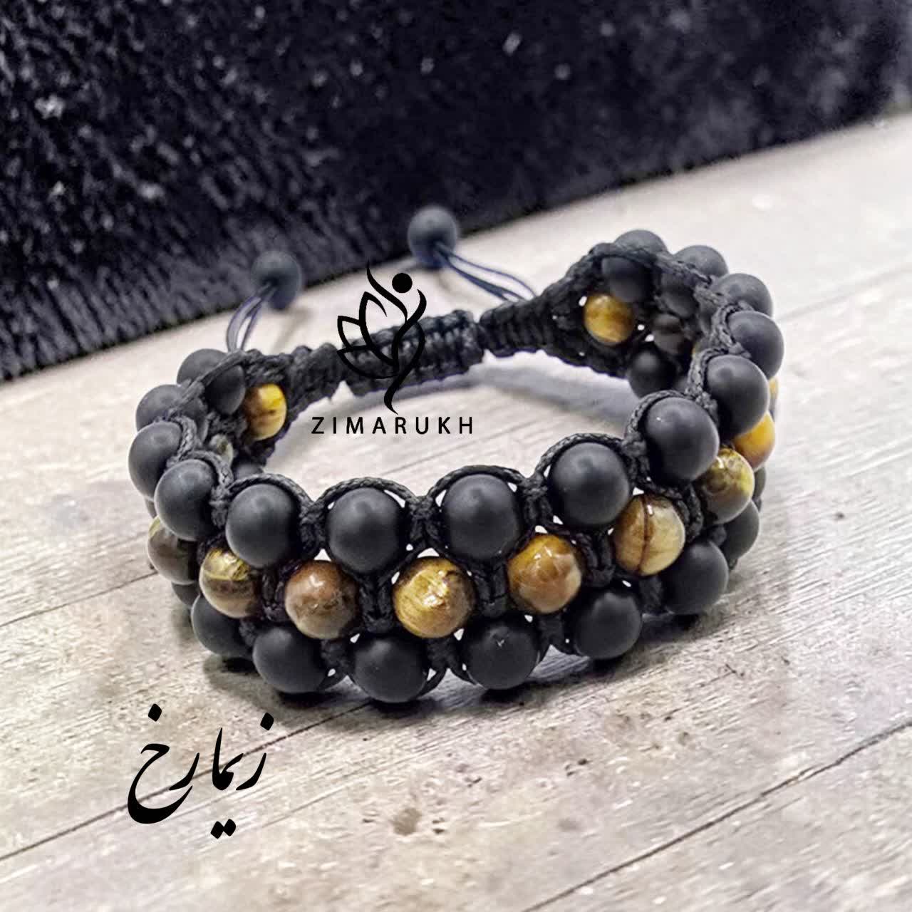 دستبند سنگی چشم ببر و اونیکس بافت سه ردیفه